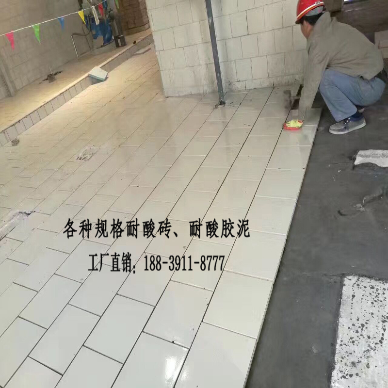 耐酸磚施工現場圖 耐酸磚施工現場圖
